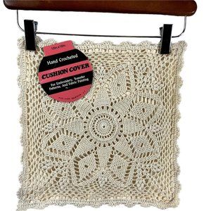 Crochet Square Pillowcase 12"x12" Cover Grannycore Cottagecore NWT